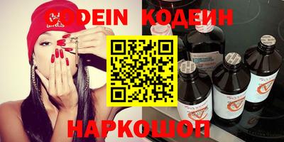 а пвп мука Краснодар