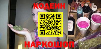 прущая мука Краснокаменск