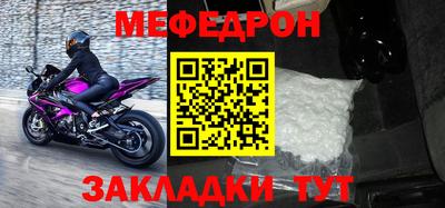 а пвп мука Краснодар