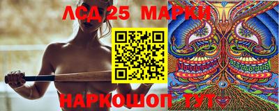 а пвп мука Краснодар