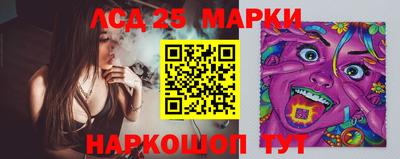 а пвп мука Краснодар