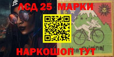 прущая мука Краснокаменск