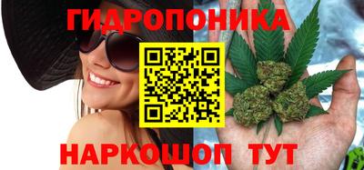 мефедрон VHQ Краснознаменск