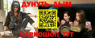 а пвп мука Краснодар