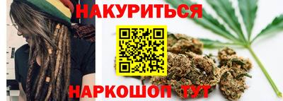 прущая мука Краснокаменск
