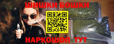 крисы Комсомольск-на-Амуре