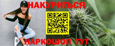 а пвп мука Краснодар