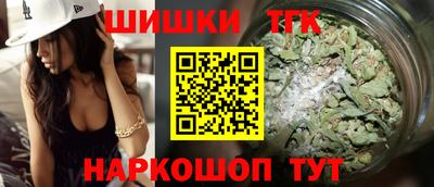 прущая мука Краснокаменск