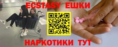 а пвп мука Краснодар