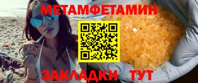 а пвп мука Краснодар