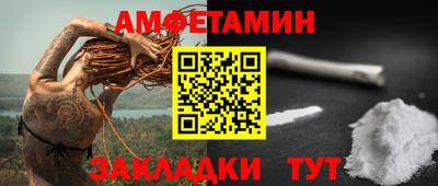 а пвп мука Краснодар