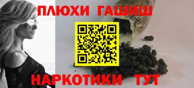 мефедрон VHQ Краснознаменск