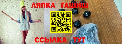а пвп мука Краснодар