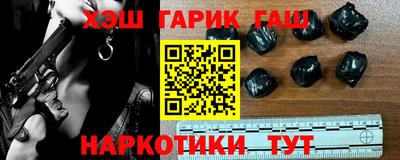 а пвп мука Краснодар