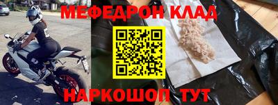 а пвп мука Краснодар