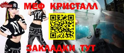 а пвп мука Краснодар