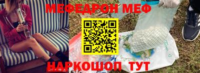 COCAINE Коммунар