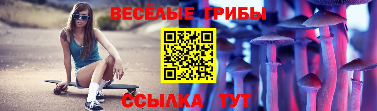 Коркино  Кокаин  МЕФ   ГАШ  NBOMe  Вход с VPN  Марихуана 